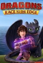 Dragons: Race to the Edge Season 1 ( 13 ตอนจบ 2015 )