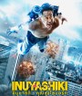 Inuyashiki (2018) อินุยาชิกิ คุณลุงไซบอร์ก