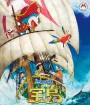 Doraemon the Movie: Nobita's Treasure Island (2018) โดราเอมอน ตอน เกาะมหาสมบัติของโนบิตะ