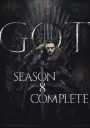 Game Of Thrones Season 8 the Complete Season มหาศึกชิงบัลลังก์ ปี 8 ( 6 ตอนจบ )