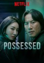 Possessed ( 16 ตอนจบ )          