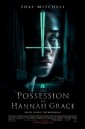 The Possession of Hannah Grace  ห้องเก็บศพ