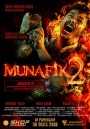 Munafik 2 (2019) ล่าอมนุษย์ 2