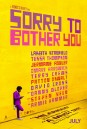 Sorry to Bother You (2018) ขอโทษที่รบกวน