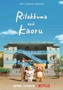 Rilakkuma and Kaoru Complete Season 1