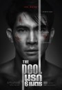 The Pool  นรก 6 เมตร