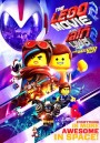 The Lego Movie 2 The Second Part เดอะ เลโก้ มูฟวี่ 2