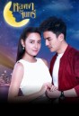 หลงเงาจันทร์  ( ตอนที่ 1-16 จบ )