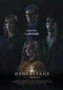 Hereditary กรรมพันธุ์นรก