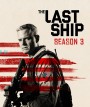 The Last Ship Season 3  ฐานทัพสุดท้าย เชื้อร้ายถล่มโลก ปี 3  ( 13 ตอนจบ )