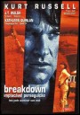 Breakdown (1997) เบรคดาวน์ ฅนเบรกแตก