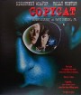 Copycat (1995) ลอกสูตรฆ่า