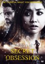 Secret Obsession (2019) แอบ จ้อง ฆ่า