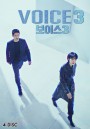 Voice Season 3 ล่าเสียงมรณะ ปี 3 ( Ep.1-16End )