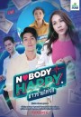 Nobody's Happy ข่าวร้ายให้รัก [LINETV] EP.1-7 จบ