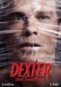 Dexter season 8