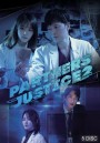 Partners for Justice 2 สืบจากศพ  2 ( EP.1-32 END )