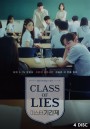 Class of Lies (2019) 16 ตอนจบ