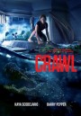 Crawl คลานขย้ำ