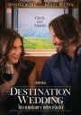 Destination Wedding ไปงานแต่งเขา แต่เรารักกัน