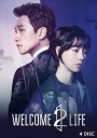 Welcome 2 Life ( 32 ตอนจบ )