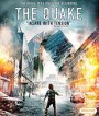 The Quake (2018) มหาวิบัติวันถล่มโลก