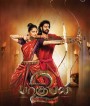 Bahubali 2: The Conclusion (2017) ปิดตำนานบาฮูบาลี