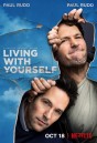 Living With Yourself Season 1 ชีวิตติดเซลฟ์