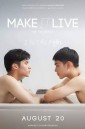 MAKE IT LIVE ON THE BEACH รักจะออกเดิน ( EP.1-6 จบ )