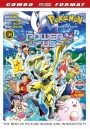 Pokemon The Movie 21 Minna no Monogatari  The Power of Us  โปเกมอน เดอะ มูฟวี เรื่องราวแห่งผองเรา