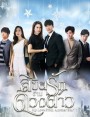 ลิขิตรักข้ามดวงดาว My Love From Another Star  ( 16 ตอนจบ )