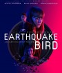 Earthquake Bird (2019) รอยปริศนาบนลางร้าย {ตัวหนังสือบรรยายอังกฤษไม่สมบูรณ์}