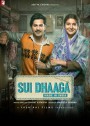 Sui Dhaaga: Made in India (2018)