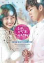 The Liar and His Lover สะดุดรักนักแต่งเพลง ( 16 ตอนจบ )