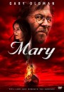 Mary เรือปีศาจ