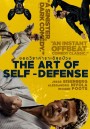 The Art of Self-Defense (2019) ยอดวิชาคาราเต้สุดป่วง