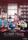 Flower Crew  Joseon Marriage Agency ( EP.1-16 END )