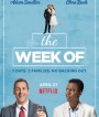 The Week Of (2018) สัปดาห์ป่วนก่อนวิวาห์