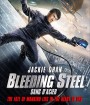 Bleeding Steel (2017) โคตรใหญ่ฟัดเหล็ก