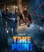 Take Point (2018) ภารกิจลับท้านรก {บรรยายอังกฤษตัวหนังสือดำ} (BM)