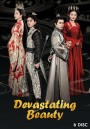 Devastating Beauty 2018 โฉมงามสะท้านแผ่นดิน ( ตอนที่ 1-36 จบ )