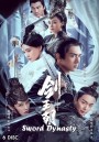 Sword Dynasty (2019) ราชวงศ์ดาบ