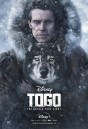 TOGO (2019)