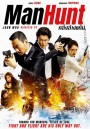 Manhunt (2017) คลั่งล้างแค้น