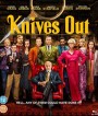 Knives Out (2019) ฆาตกรรมหรรษา ใครฆ่าคุณปู่