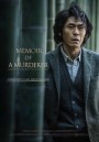 Memoir of a Murderer (2017)