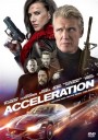 Acceleration 2019