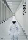 The Signal (2014) ไซไฟเขย่าขวัญ!!