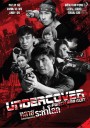 Undercover Punch and Gun ทลายแผนอาชญกรรมระห่ำโลก