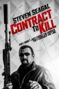 Contract to Kill 2016